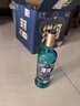洋河 高線光瓶酒 藍(lán)洋河 42度 500ml*9 整箱裝 綿柔濃香型白酒 曬單實(shí)拍圖