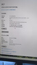 航向者英特爾i5酷睿i7升54核芯/RTX4060 8G/3060臺式電腦主機(jī)DIY組裝電腦全套整機(jī)商務(wù)辦公電競直播游戲 電腦主機(jī) 四：i9級30芯/8G獨(dú)顯/512G/暢玩大型網(wǎng)游 曬單實(shí)拍圖