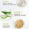 科顏氏 亞馬遜白泥凈膚面膜 125ml 油脂黑頭吸塵器+得寶臻享抽紙1包 曬單實(shí)拍圖