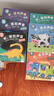 好玩的觸摸書(shū)發(fā)聲書(shū)嬰兒早教會(huì )說(shuō)話(huà)的有聲書(shū) 1—2歲半寶寶繪本0到3歲啟蒙認知撕不爛翻翻書(shū) 一兩歲兒童書(shū)籍有聲讀物幼兒繪本益智觸覺(jué)訓練玩具 【全套6冊】聽(tīng)，誰(shuí)的聲音 曬單實(shí)拍圖