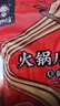 川娃子火鍋川粉240g/袋 四川紅薯寬粉 濕粉條不含膠免泡直煮 240g*3袋裝 曬單實(shí)拍圖