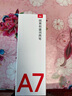有道詞典筆A7英語點(diǎn)讀筆小學(xué)初中高中新課標(biāo)教材同步掃描學(xué)習(xí)筆神器電子詞典翻譯筆單詞筆點(diǎn)讀機(jī)學(xué)習(xí)機(jī) 曬單實(shí)拍圖