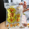 潮萬(wàn)贊牛肉丸潮汕手打牛筋丸正宗潮州特產(chǎn)牛肉丸子火鍋食材燒烤關(guān)東煮 金裝純牛肉丸1斤+牛筋丸1斤 曬單實(shí)拍圖