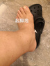 鯊鵜鶘洞洞鞋 男2024新款外穿踩屎感防滑防臭eva涼鞋軟底包頭大碼拖鞋 黑灰 41 曬單實(shí)拍圖