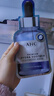 AHCB5玻尿酸安瓶精華補水面膜5片/盒 送女友生日禮物 曬單實(shí)拍圖