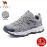 駱駝（CAMEL）清倉男鞋夏季透氣網(wǎng)面包頭涼鞋軟底網(wǎng)布一腳蹬戶外沙灘鞋特價 LT-9388黑色 40 曬單實拍圖