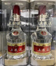五糧液 普五八代 濃香型白酒 52度 500ml*2 雙瓶 年份隨機發(fā)貨 曬單實拍圖