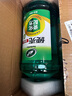 龜牌（Turtle Wax）硬殼玻璃水乙醇瓷化0°汽車去油膜強力去污除蟲膠特斯拉雨刮水2瓶 曬單實拍圖