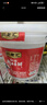 川老匯郫縣豆瓣醬紅油豆瓣調味料辣椒醬5.5kg餐飲裝四川辣醬 曬單實(shí)拍圖