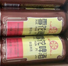 雪花經(jīng)典老雪 500ml*6聽經(jīng)典醇厚 高度數(shù) 爽快口感 曬單實拍圖