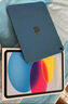 Apple/蘋(píng)果【國(guó)家補(bǔ)貼】iPad 11英寸 A16芯片2025年款 平板電腦 (128GB WLAN版/學(xué)習(xí)辦公娛樂(lè))粉色 曬單實(shí)拍圖