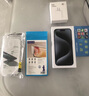 【12期免息0首付】iPhone15Pro蘋(píng)果15promax支持移動(dòng)聯(lián)通電信5G雙卡雙待全網(wǎng)通手機 蘋(píng)果15Pro 藍色鈦金屬 6.1英寸 256GB 公開(kāi)版全網(wǎng)通+店保2年 曬單實(shí)拍圖