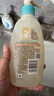 艾維諾嬰兒潤膚乳227g+兒童洗發(fā)水沐浴露二合一354ml 曬單實拍圖