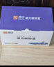 得印CTL-1150XK硒鼓黑色 適用奔圖CM1155ADN CM1150ADN CP1150DN CP1155DN打印機硒鼓 墨盒 奔圖1150粉盒 高容量 曬單實拍圖