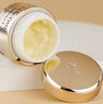 蘭蔻（LANCOME）菁純臻顏淡紋眼霜 5ml*4 一支正裝量 滋潤淡紋緊致【臨期清倉】 曬單實拍圖