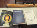 阿西莫夫科幻短篇全集：最后的問(wèn)題 劉慈欣xBBC紀錄片推薦 阿西莫夫神就神在短篇！讀客科幻文庫 小說(shuō) 雙11大促 曬單實(shí)拍圖