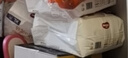 好奇（Huggies）皇家小龍褲拉拉褲XL64片(12-17kg)尿不濕【30倍爆吸】 曬單實(shí)拍圖
