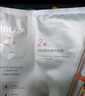 珀萊雅雙抗面膜15片保濕補(bǔ)水皺緊致煥亮舒緩修男女士生日禮物送女友 曬單實(shí)拍圖