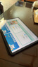 華為（HUAWEI）【國家補貼15%】平板電腦MatePad 11.5S 144HZ高刷2.8K全面屏二合一娛樂2024款ipad 靈動高清版丨12G+256G 深空灰 官方標配+曬單禮包 曬單實拍圖