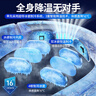 remax睿量【冰瓷制冷16℃】掛脖風(fēng)扇便攜式隨身制冷空調(diào)超長續(xù)航無葉靜音電風(fēng)扇戶外運動usb頭戴小風(fēng)扇 曬單實拍圖