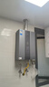 美的（Midea）【雙增壓零冷水MK9S】16升燃?xì)鉄崴魈烊粴?三驅(qū)伺服恒溫 多重安防 大水量JSQ30-MK9S 國(guó)補(bǔ)15% 曬單實(shí)拍圖