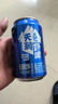 天潤(rùn)（terun）奶啤新疆天潤(rùn)國(guó)貨啤酒300ml罐飲料整箱酸奶乳酸菌飲品 藍(lán)罐整箱12罐 曬單實(shí)拍圖
