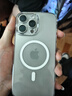 Apple/蘋果 iPhone 16 Pro Max 支持移動聯(lián)通電信5G全網(wǎng)通 雙卡雙待手機 原色鈦金屬 512GB 白條24期分期免息【熱銷】 曬單實拍圖