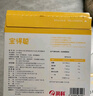 潤科寶得聰dha藻油寶寶dha嬰幼兒兒童dha藻油專用敏寶120mg非魚油 【掌柜強烈推薦】2盒裝（2025年6月生產(chǎn)） 曬單實拍圖