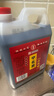 寧化府益源慶 老陳醋5度 1.45L 山西釀造食醋 點(diǎn)蘸拌炒調(diào)味 中華老字號 曬單實(shí)拍圖