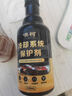 冷卻系統(tǒng)保護(hù)劑汽車貨車水箱內(nèi)部發(fā)動(dòng)機(jī)除銹耐高溫防腐防凍保養(yǎng)液 一瓶【冷卻系統(tǒng)保護(hù)劑】體驗(yàn)裝 曬單實(shí)拍圖