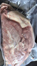京覓 寧夏黃牛肉 生鮮國(guó)產(chǎn)原切谷飼金錢腱 凈重4斤 清真認(rèn)證 源頭直發(fā) 曬單實(shí)拍圖
