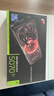 七彩虹（Colorful）iGame GeForce RTX 5070 Ti Advanced OC 16GB GDDR7 DLSS 4 電競光追游戲設計電腦顯卡 曬單實(shí)拍圖