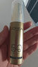 歐萊雅[花少同款]小金管防曬霜30ml*2戶(hù)外隔離霜護膚品生日禮物 曬單實(shí)拍圖