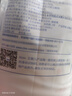 艾薇兒Alvin經(jīng)典輕柔觸感紙尿褲XL碼40片透氣柔軟親膚尿不濕夏季超薄 曬單實(shí)拍圖