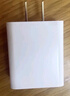 孜泰 適用蘋(píng)果iphone17/16/15Promax充電器PD20W多口快充頭套裝USB/Type-C插頭 20W雙口+1米雙Type-C線(xiàn) 曬單實(shí)拍圖