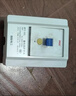國際電工空調(diào)漏電保護開關2p3匹柜機大功率插座40A電熱水器小廚寶空氣開關 白色40A  曬單實拍圖