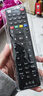 東普立機頂盒萬(wàn)能電視遙控器適用于中國電信聯(lián)通移動(dòng)機頂盒萬(wàn)能紅外通用電視寬帶網(wǎng)絡(luò )盒子 曬單實(shí)拍圖