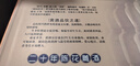 古越龍山 青花二十年 傳統型半干 紹興黃酒 500ml*2 禮盒裝 花雕 中秋禮品 曬單實(shí)拍圖