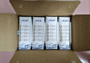 蒙牛特侖蘇純牛奶250ml*16盒 3.6g乳蛋白 送禮盒裝 整箱牛奶 曬單實拍圖