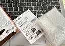 索尼（SONY） NP-FZ100電池充電器 適用A1 A9M2 A7M4/S3/M3/R5/R4/R3/C A6700/6600微單相機 FX3/30/30B攝像機 NP-FZ100原裝電池【帶獨立 曬單實拍圖