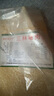 油炸肉皮蘇北特產(chǎn)油炸豬皮250g 三鮮湯配火鍋雜燴肉皮菜 優(yōu)質(zhì)250g 3包一斤半 曬單實(shí)拍圖