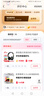 奧爍酷正英語(yǔ)四級六級聽(tīng)力考試耳機FM無(wú)線(xiàn)調頻大學(xué)英語(yǔ)四六級專(zhuān)四專(zhuān)八AB級考試耳機收音機ab級專(zhuān)八考試 黑 電池款/FM調頻四六級一鍵考試 曬單實(shí)拍圖