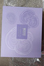 相宜本草紫芝悅活柔嫩抗皺護(hù)膚品套裝淡紋水乳面霜精華眼霜禮盒禮物 悅活緊致禮盒*2囤貨 曬單實(shí)拍圖