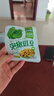吉香居每日小菜25g*4種小菜 榨菜蘿卜干酸豆角泡椒豇豆咸菜下飯菜禮盒 曬單實(shí)拍圖