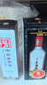 玉泉銀牌 布魯塞爾銀獎酒白酒 42度口糧酒 純糧食酒濃醬兼香型 42度 485mL 6瓶 銀牌 曬單實拍圖