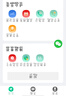 酷維（KUWEI）W9全網(wǎng)通4G老年手機學(xué)生專用手機小學(xué)初高中防沉迷戒網(wǎng)癮大字大聲無游戲超長待機定位視頻支付錆色 曬單實拍圖