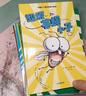 蒼蠅小子爆笑橋梁書(shū)科普（全9冊(cè)）【3-8歲】泰德阿諾德著 榮獲閱讀啟蒙大獎(jiǎng)蘇斯博士獎(jiǎng) 附贈(zèng)爆笑音頻故事解鎖更多閱讀樂(lè) 曬單實(shí)拍圖