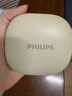 飛利浦（PHILIPS）骨傳導(dǎo)藍牙耳機概念不入耳開放式真無線掛耳式耳夾式運動跑步長續(xù)航游戲通話降噪TAA3719-白 曬單實拍圖