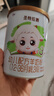 圣特拉慕圣元優(yōu)博圣特拉慕嬰幼兒配方羊奶粉3段 12-36個月 新客首罐3段150g 曬單實(shí)拍圖