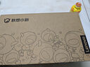 聯(lián)想（Lenovo）小新Pro14 AI超能本 銳龍版 輕薄筆記本電腦 銳龍7 8845H  32G1T 2.8k 鴿子灰 曬單實(shí)拍圖